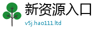 2025新奥天天开好彩新奥彩免费版为二四六香香资料期期准用途